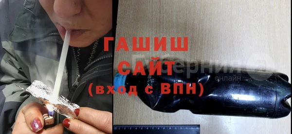 MESCALINE Аркадак