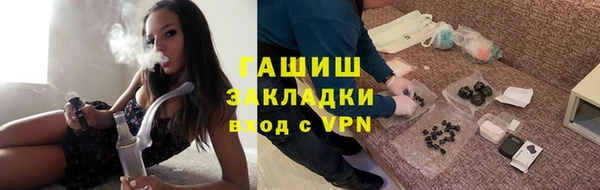 MESCALINE Аркадак
