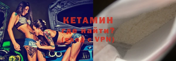 MESCALINE Аркадак