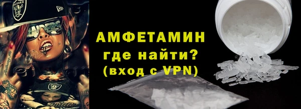 СК Ростов