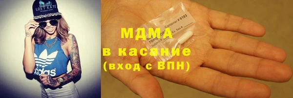 бошки Алексеевка