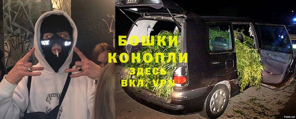 COCAINE Арсеньев