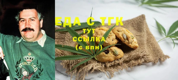сатива Алексин