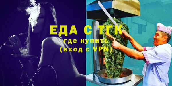 MESCALINE Аркадак