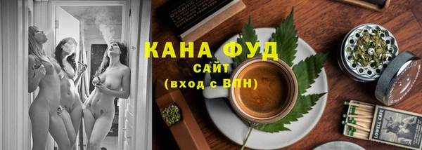 COCAINE Арсеньев