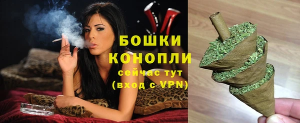COCAINE Арсеньев